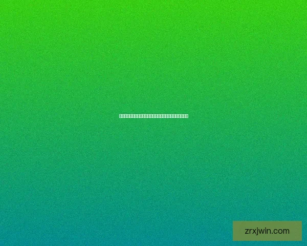 世界杯竞猜注册奖励全解析新手专属福利与高额彩金领取攻略